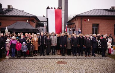 11 Listopada 2024r. - Święto Niepodległości w Ostrołęce